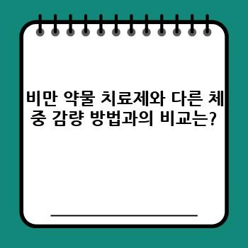 003ff2a909e955598e8001213e44b59d.jpg