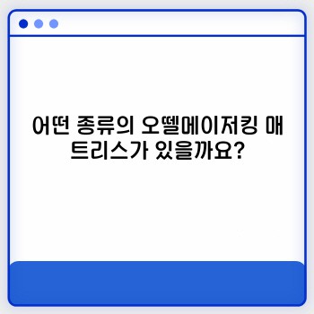 0456c888d3bac4bba2b580a80808b678.jpg