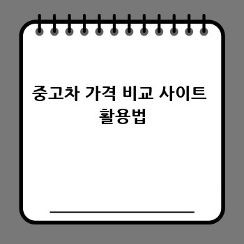 04694fe24e0ea6b4f5d3141dabb52fb6.jpg