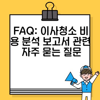 04be2e9dbbdaf1f7f4d1e1f3df3b0b8e.jpg