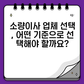 04d0d8c40dee13798c7cf5d5b54f65d7.jpg