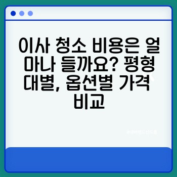 055aa6a5a011881378dd65f495e240d0.jpg