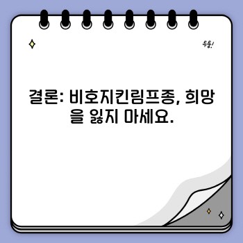 0623c1ff639e6a87999962e4c2509a87.jpg
