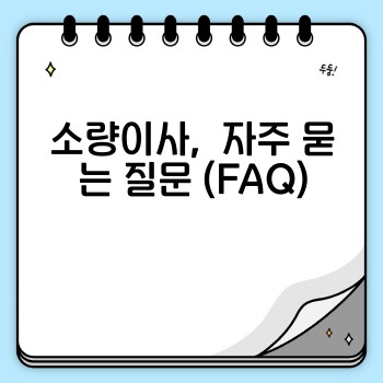 06d72e2929ba87310226e48beb16a395.jpg