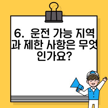 0a25bb4f5f2f7bdf3f128ca79a041da3.jpg