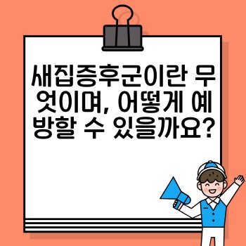 0a337ff2f2dd33e7e8d7241f4fa1e87a.jpg