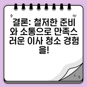0a39b452a68ac39b04e96188fac62208.jpg