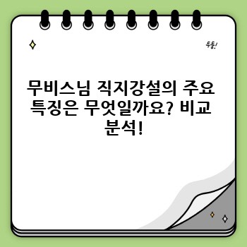 0a5fccf9687cf83dbd03bf11b07d7b56.jpg