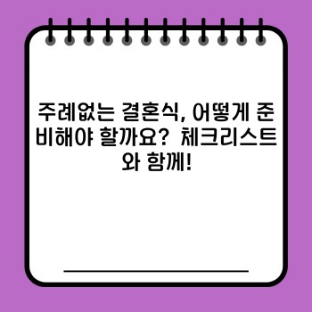 0a88b429924f716910c22efefb178dec.jpg