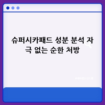 0b3ba5d8ff7d24d004e32e144b3120ea.jpg