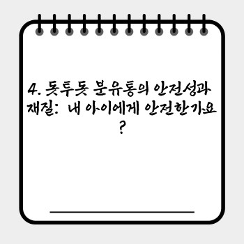 0bb2a8696ff978d03cb094cb1f8d054d.jpg