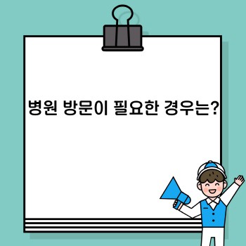 0c7e0c0fc6155a2a10b87da1850583a1.jpg