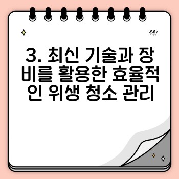 0d2b93801c910d3518c1ab2dfd8514e9.jpg