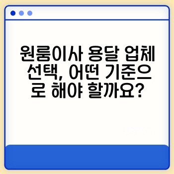 0d76294b0e8a9f857da7a30ac41029fb.jpg