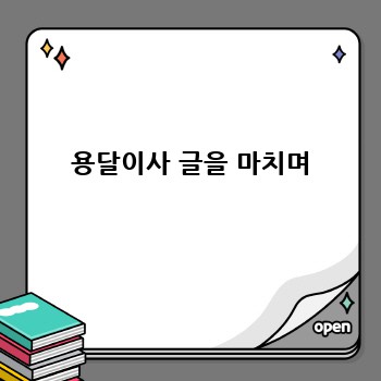 0e6b1e50435d4bbe5b3a0b9796e1c56f.jpg