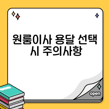 0efe38c75f9185b558b9d546cd34d1a9.jpg