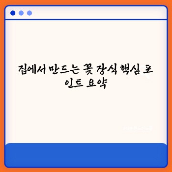 0f3792c486de3a29e9fc936b3fe4a2c6.jpg