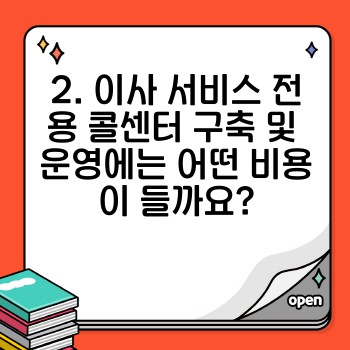 112eaa1cd26bafbd51954c5377ff8894.jpg