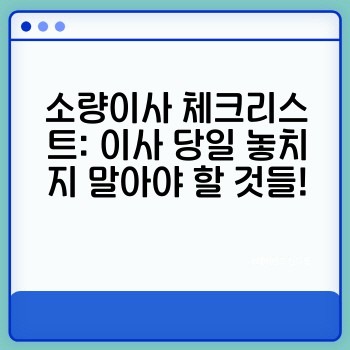 13d0ac861906d497d321dad922954869.jpg