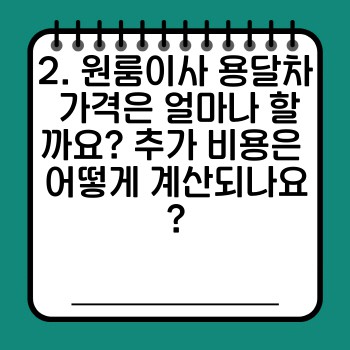 145ade39f8d15333bda2e86364eb7fb3.jpg