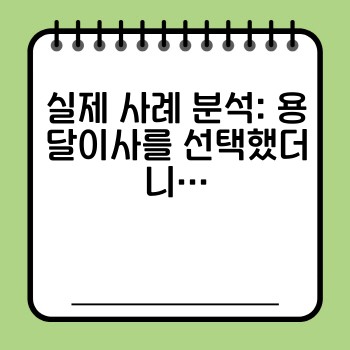 165f2cd0efb4e44da891f6767c22e335.jpg