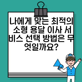16ed682f480a2ddc87c5d45ab091de1a.jpg