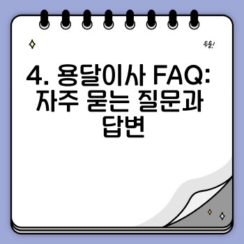17e5f0e9dc3848820a09ca940a4be32d.jpg