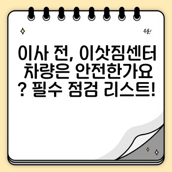 18d3e0266c6da12e72cc908470a074a4.jpg