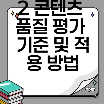 193c12850a792c60ab0a3b5b4c46a6b2.webp