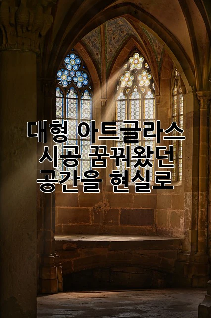 1b300ec3ea2d6bcb52593032c8c60306.webp
