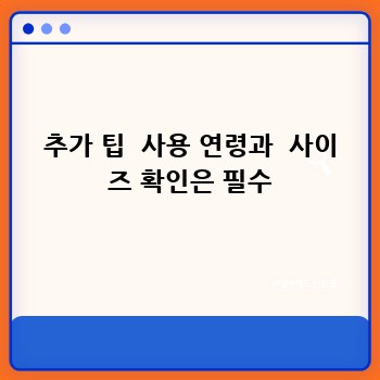 1b31833748d786fc688b78c23412bcd3.jpg