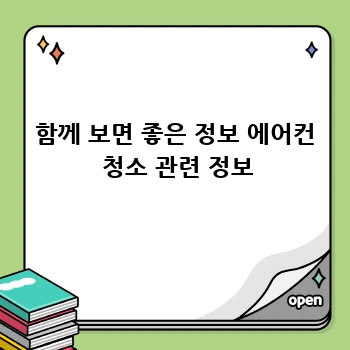 1c67d863b3bfbfcfb3f712b1b67f675e.webp