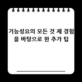 1d2de3a42211a9a995317942eb489033.jpg