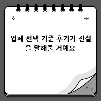 1eff88bbb68211edc23aaf920eebdc58.jpg