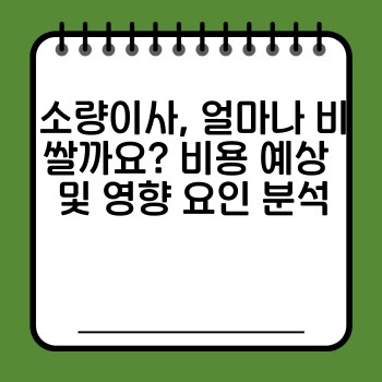 20d4dccb2d9185ee9ed0f834e04dc6b8.jpg