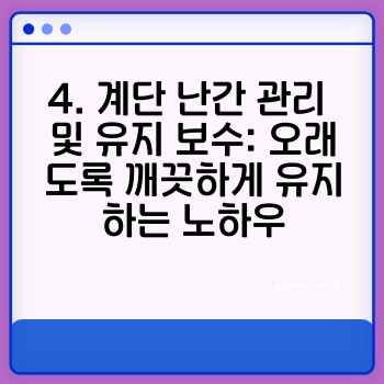 219313ccbec812084a9287c19dea403f.jpg