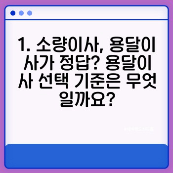 27451045de6724efd9b8d341b83029bd.jpg