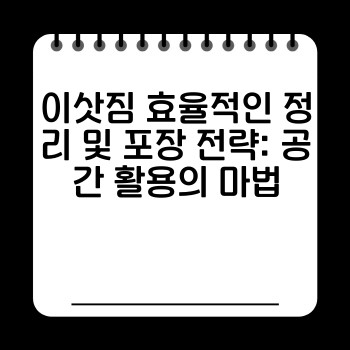 27cc2811796385bbbe1f70a0cf5b790a.jpg