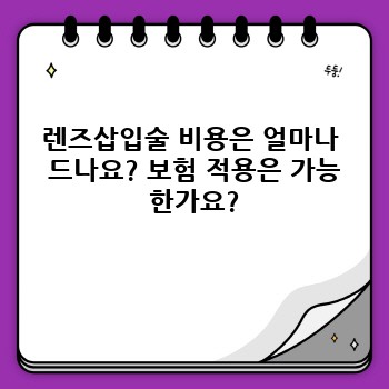 288bd25cca9963d69c51912d6576683f.jpg