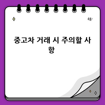 297a5ce4782ca28a85e40fea0f0c9218.jpg