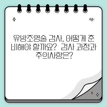 29bea59b30bbbd1bb98335bad5db3bf7.jpg
