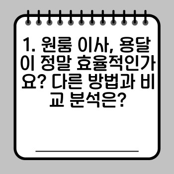 29c09e7d65db530e0acb4e9e16d3baad.jpg