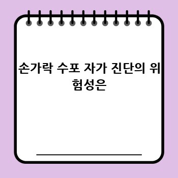 2a71d9b481b5c77b1bbeb50c859724cc.jpg