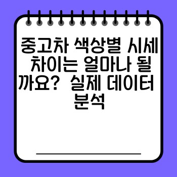 2c5f64f8dbda110baaa62a6903e243a3.jpg
