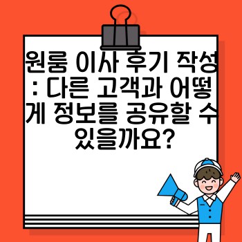 2d32acd87ec99b3e0b094e055be3a07f.jpg