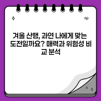 2d4a5e6cdf2dad1455c039f84843328f.jpg
