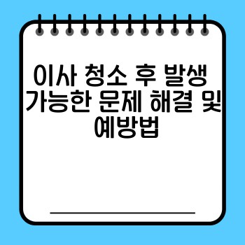 2f07ff7a6e00a2afac7e1a8b74a5c548.jpg