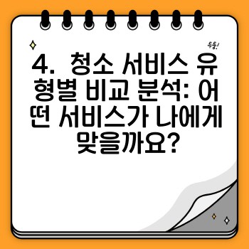 2f1caccd6b0edc3cd3962511ac45ca48.jpg