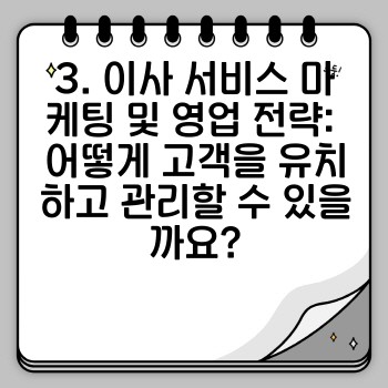 2fa0be7fc896e69f75cd64d70d0e92e1.jpg