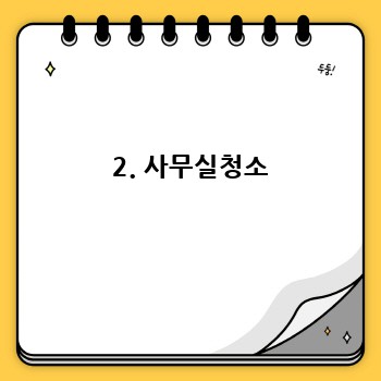 2fdb67e216a9dc8cac17d3c600681235.jpg